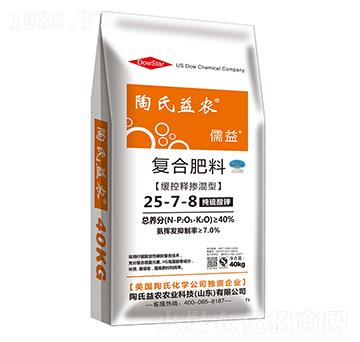 緩控釋摻混復合肥料25-7-8-儒益-陶氏益農