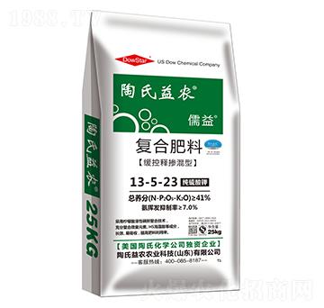 緩控釋摻混復合肥料13-5-23-儒益-陶氏益農