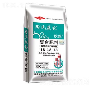 海藻多糖硝硫基復合肥料18-18-18-秋蓬-陶氏益農