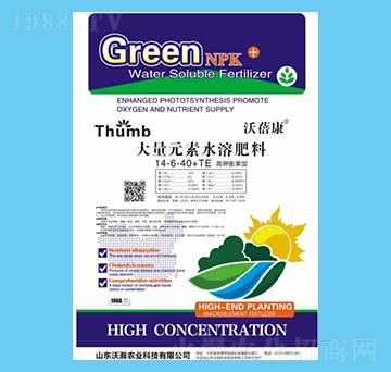 10kg大量元素水溶肥料14-6-40+TE-沃蓓康-沃瀚農(nóng)業(yè)