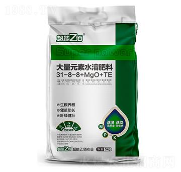 大量元素水溶肥料31-8-8+MgO+TE-超能乙佰