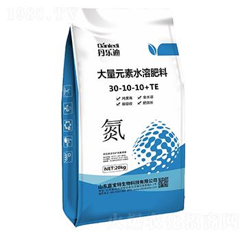 大量元素水溶肥料30-10-10+TE-丹樂迪-嘉寶特