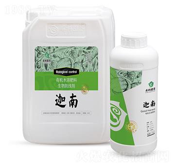 有機水溶肥料-迦南-屏科園藝