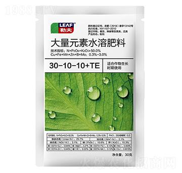 高氮型大量元素水溶肥30-10-10+TE-勒夫