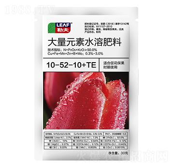 高磷型大量元素水溶肥10-52-10+TE-勒夫