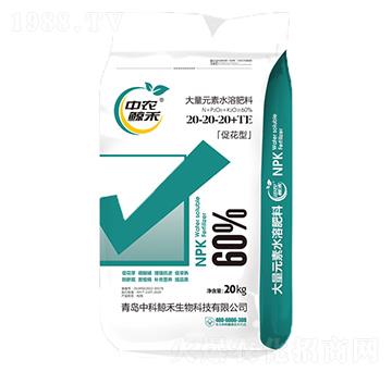 促花型大量元素水溶肥料20-20-20+TE-中農鯨禾