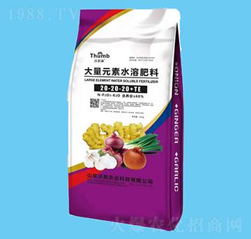 大量元素水溶肥料20-20-20+TE-沃蓓康-沃瀚農(nóng)業(yè)