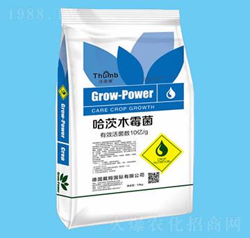 10kg哈茨木霉菌（10億活菌）-沃蓓康-沃瀚農(nóng)業(yè)