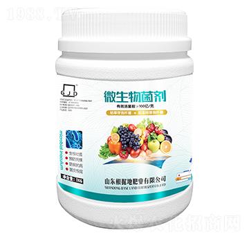 1kg微生物菌劑-根據(jù)地肥業(yè)