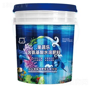 果蔬樂(lè)含氨基酸水溶肥料-根據(jù)地肥業(yè)