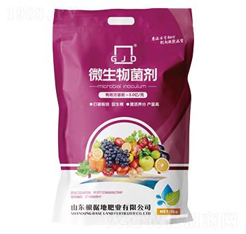 5kg微生物菌劑-根據(jù)地肥業(yè)