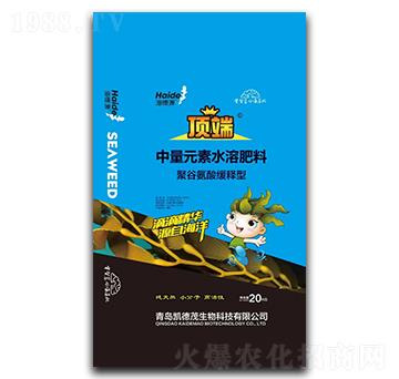 中量元素水溶肥料（聚谷氨酸緩釋型）-海德源-凱德茂生物