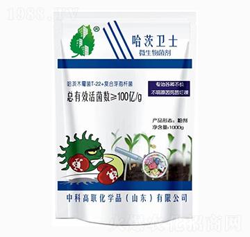 微生物菌劑-哈茨衛士-杜斯農