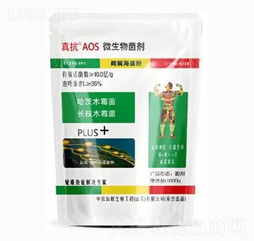 微生物菌劑-真抗AOS-杜斯農