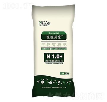 生物有機(jī)肥-（壤壤滿家N1.0+）-新約農(nóng)服