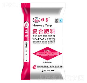 40kg復合肥料17-17-17-雅普-久利生物