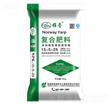 復合肥料15-5-25-雅普-久利生物