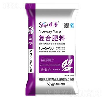 復合肥料15-5-30-雅普-久利生物