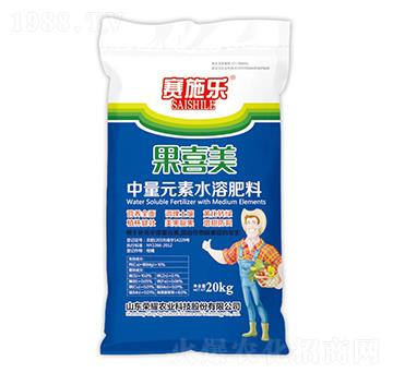 果喜美中量元素水溶肥料-賽施樂(lè)-榮耀農(nóng)業(yè)