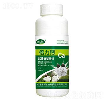 活性氨基酸鈣（500g）-進(jìn)萃-榮耀農(nóng)業(yè)