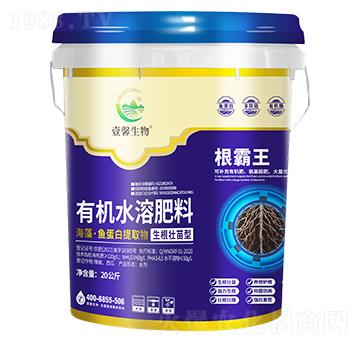 根霸王有機水溶肥料-季季旺生物