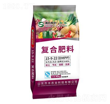 純硫酸鉀復合肥料15-9-22-齊豐農業