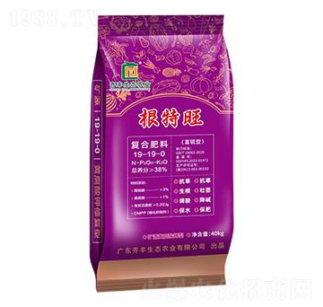 富硫型復合肥料19-19-0-根特旺-齊豐農業