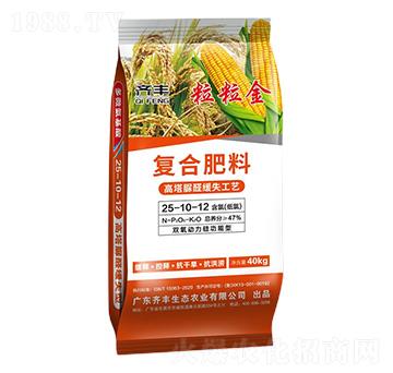 高塔脲醛緩釋復合肥料25-10-12-粒粒金-齊豐農業