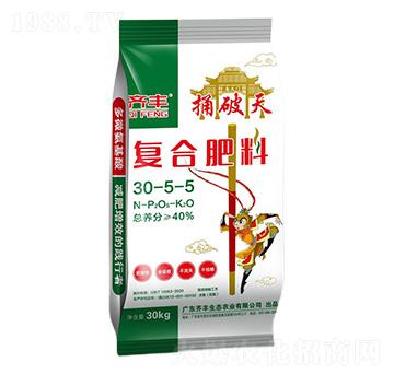 高塔脲醛緩釋復合肥料30-5-5-捅破天-齊豐農業