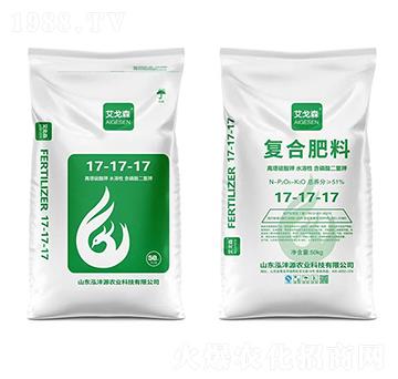 復合肥料17-17-17-艾戈森-泓灃源農業