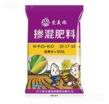 摻混肥料28-17-10-愛美瑞