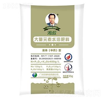 湘叔牌大量元素液體（中藥）型水溶肥35g-農海