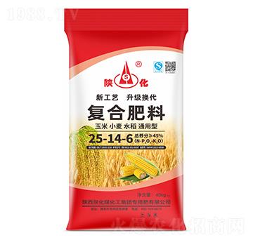 玉米小麥水稻通用型復合肥料25-14-6-陜化