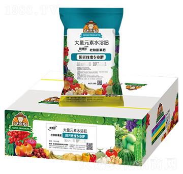 陽光玫瑰壯秧膨果專用大量元素水溶肥料-魯?shù)掳? width=