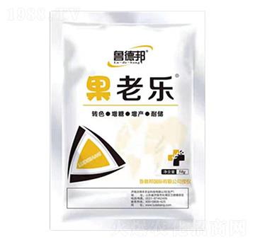 果老樂葉面肥-魯?shù)掳? width=