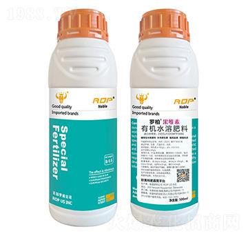 果維素有機(jī)水溶肥料-歐美特肥