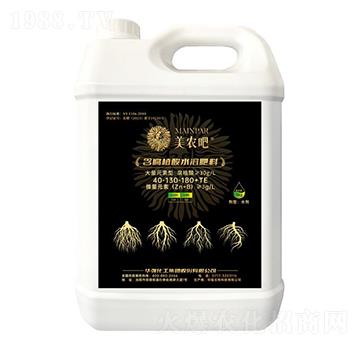 含腐植酸水溶肥料40-130-180+TE-美農吧-華強化工集團