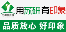 平頂山蘇研印象農業科技有限公司